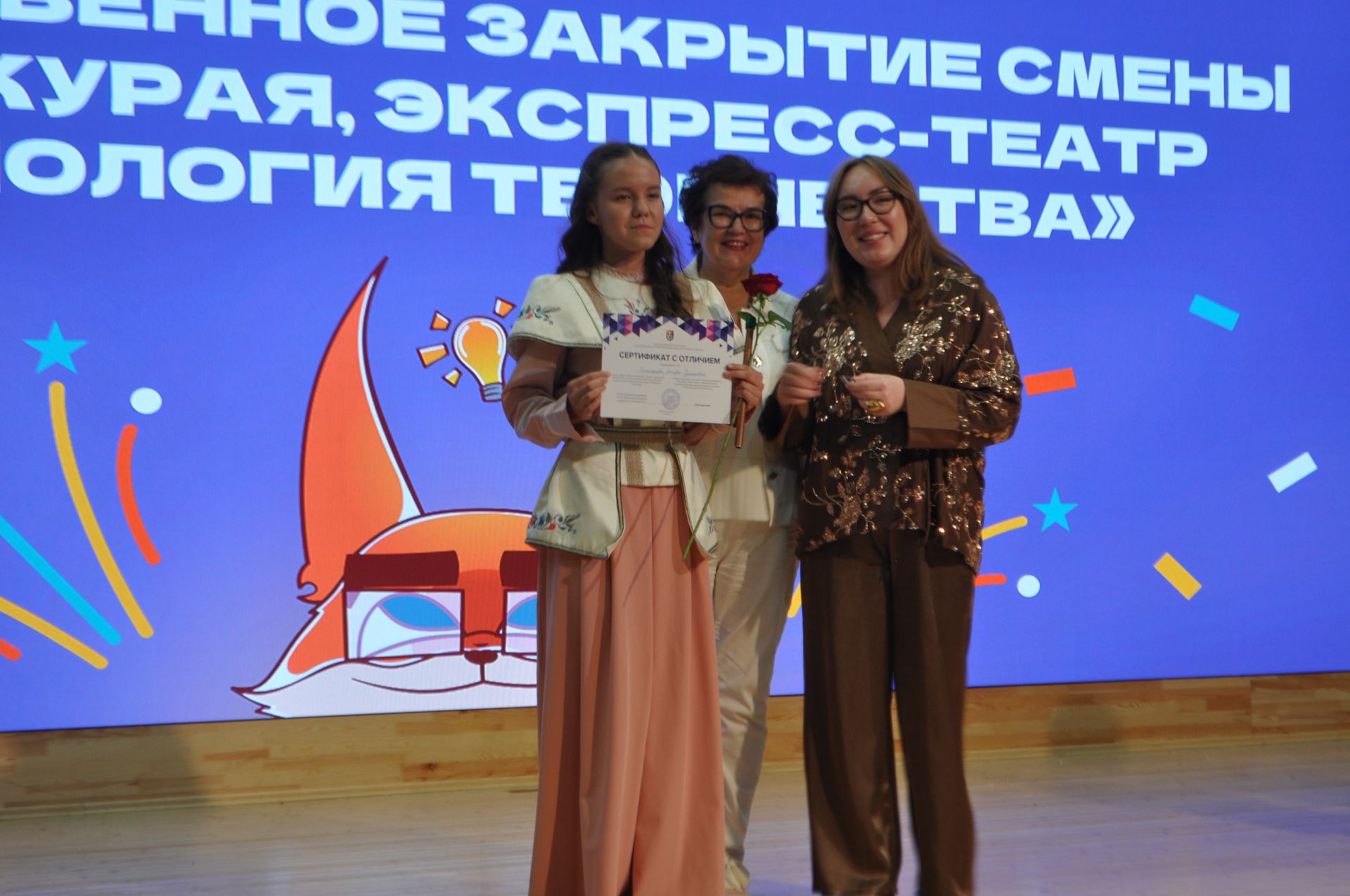 Сәләтләрен Сабада үстерделәр/фоторепортаж