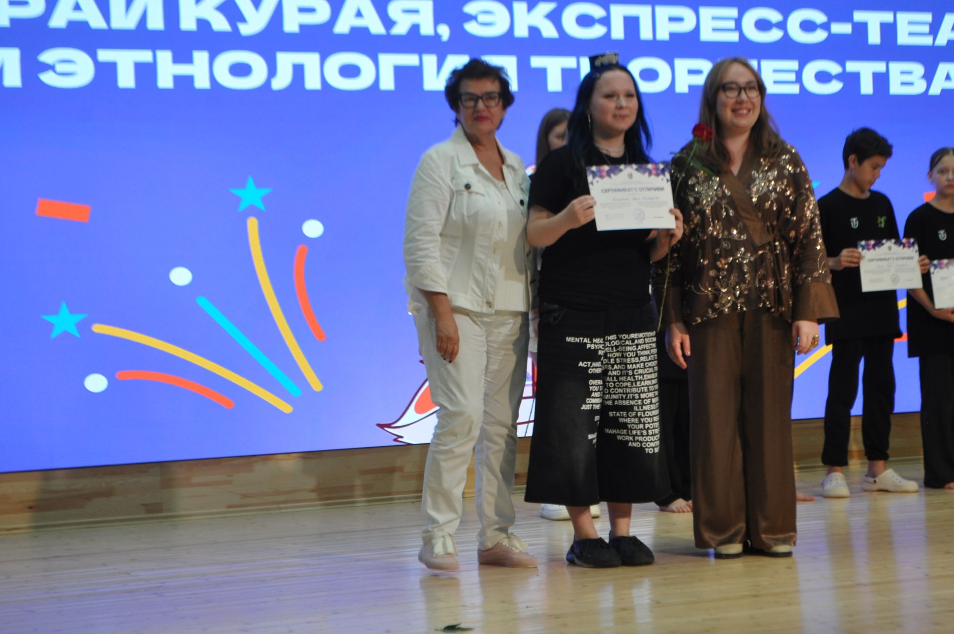Сәләтләрен Сабада үстерделәр/фоторепортаж