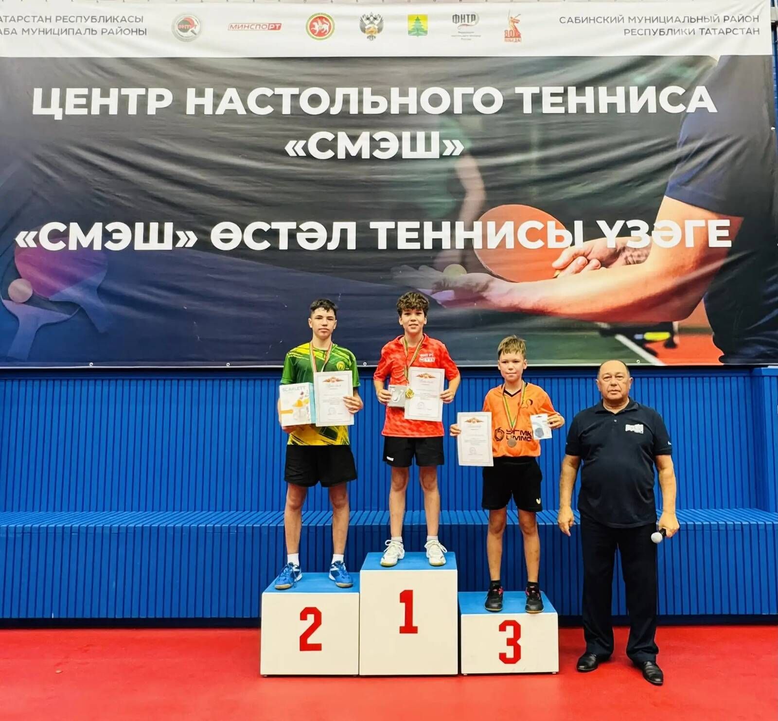 Саба районында өстәл теннисы буенча „Россиянең киләчәге“ төбәкара турниры узды