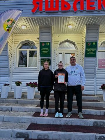 Сабада пляж волейболы буенча чемпионат узды: кемнәр җиңү яулады?
