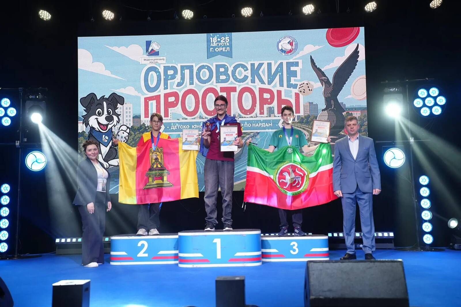Нарда буенча «Орел киңлекләре» Бөтенроссия балалар-яшүсмерләр ярышлары тәмамланды