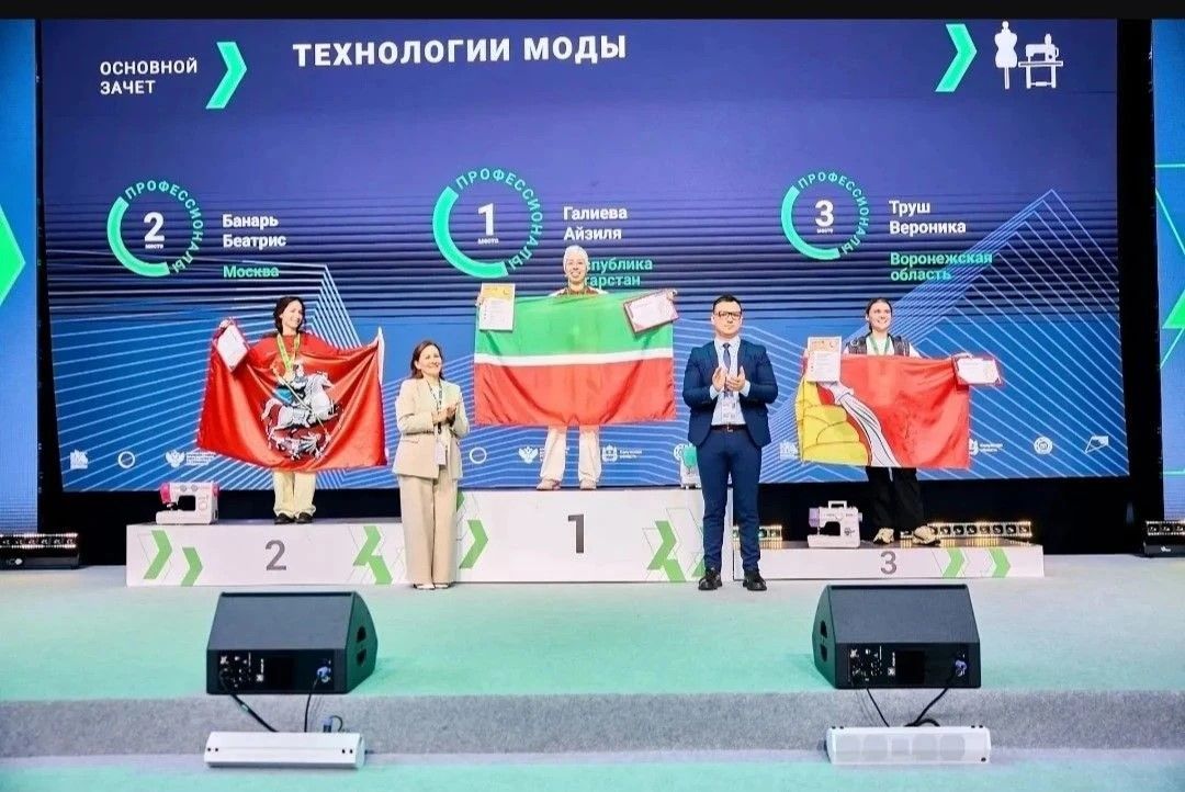Явлаштаудан Айзилә Галиева Калугада узган «Профессионаллар» чемпионатында җиңү яулады