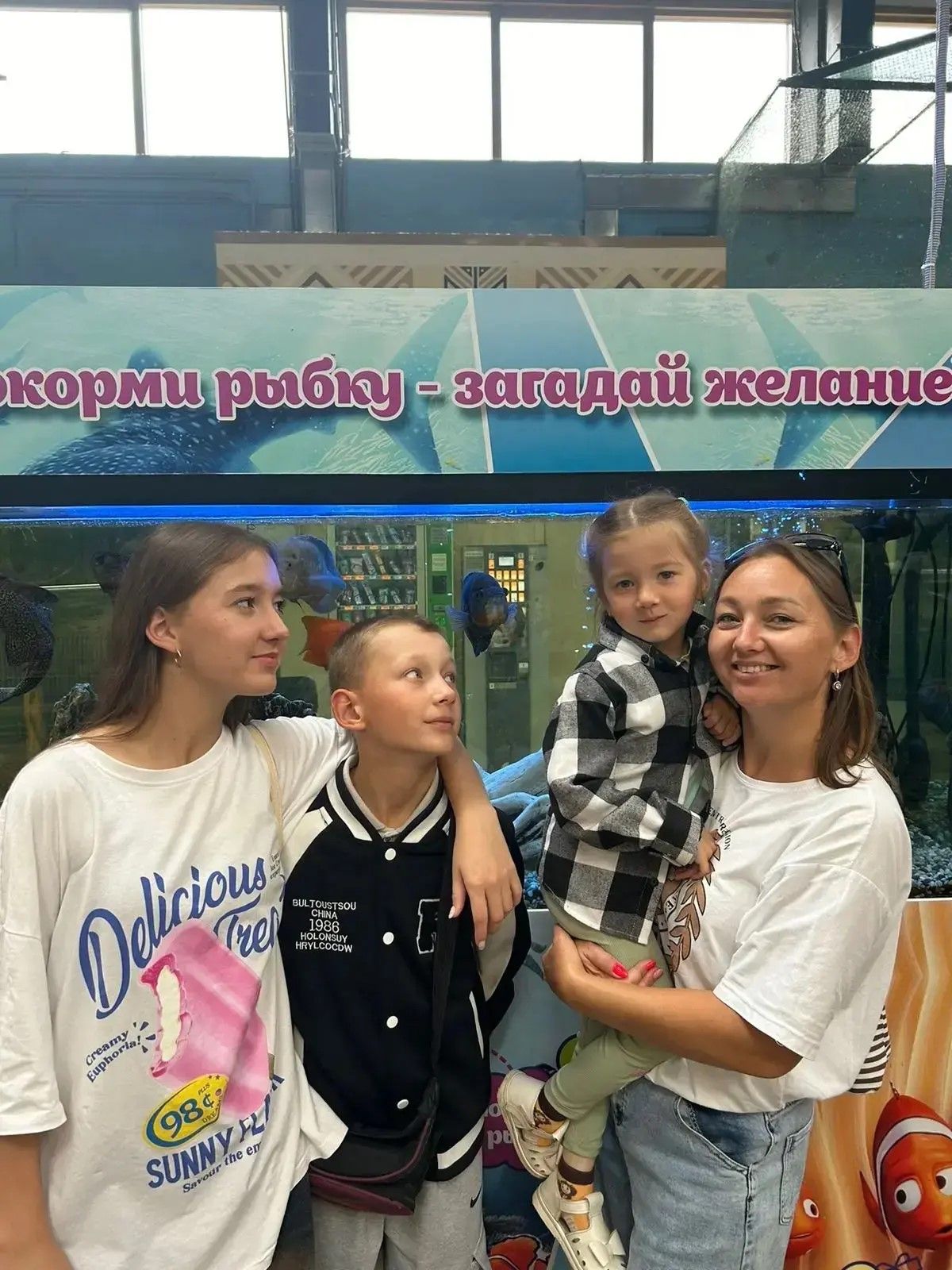 Төп нигез җылысы –бәхетнең зурысы