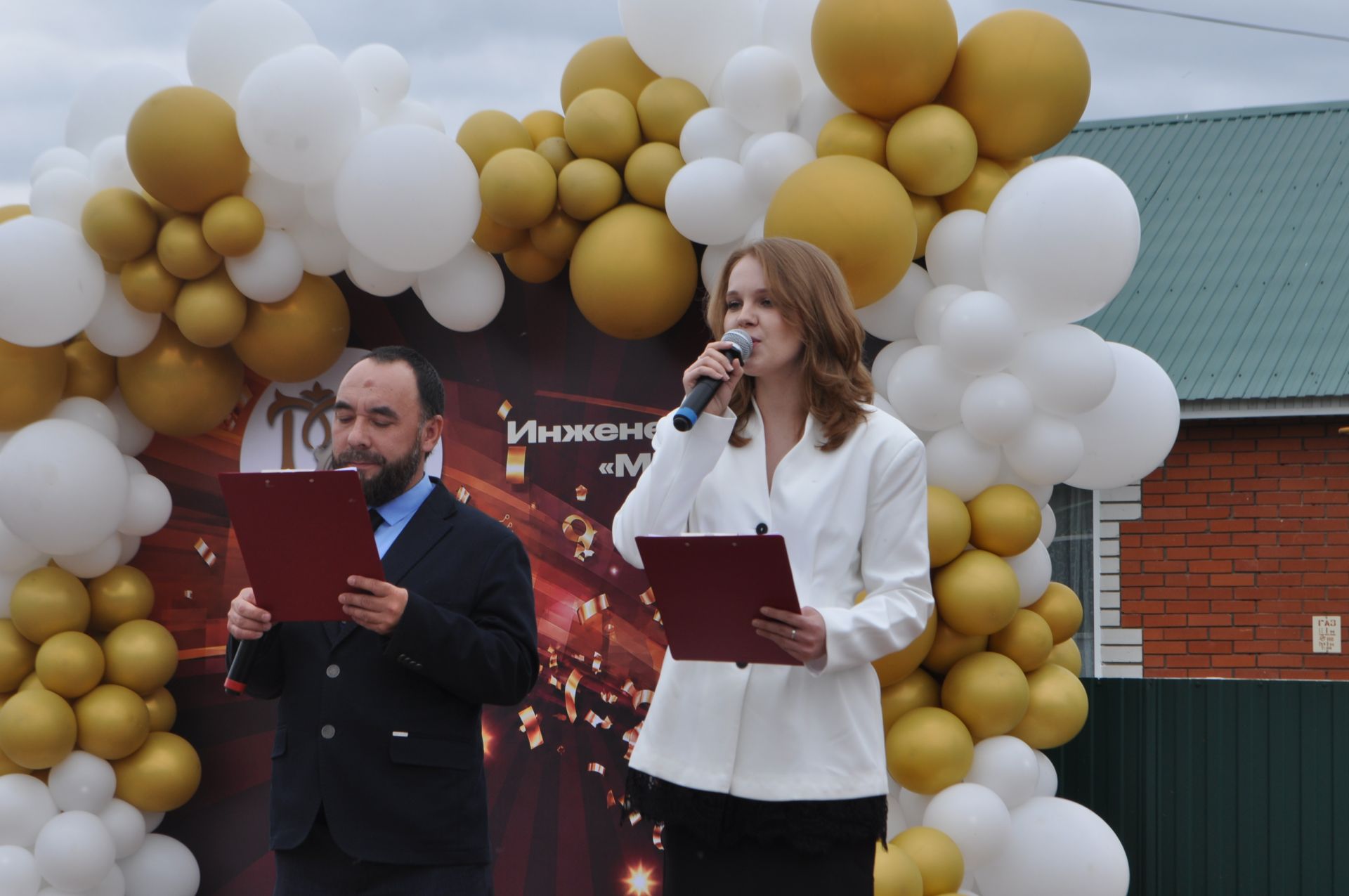 Миңгәр авылының инженер-башлангыч мәктәбендә 14 сабый парта артына утырды