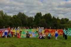 Саба районының «Яшьлек» яшьләр үзәге  1,7 млн сум грант отты