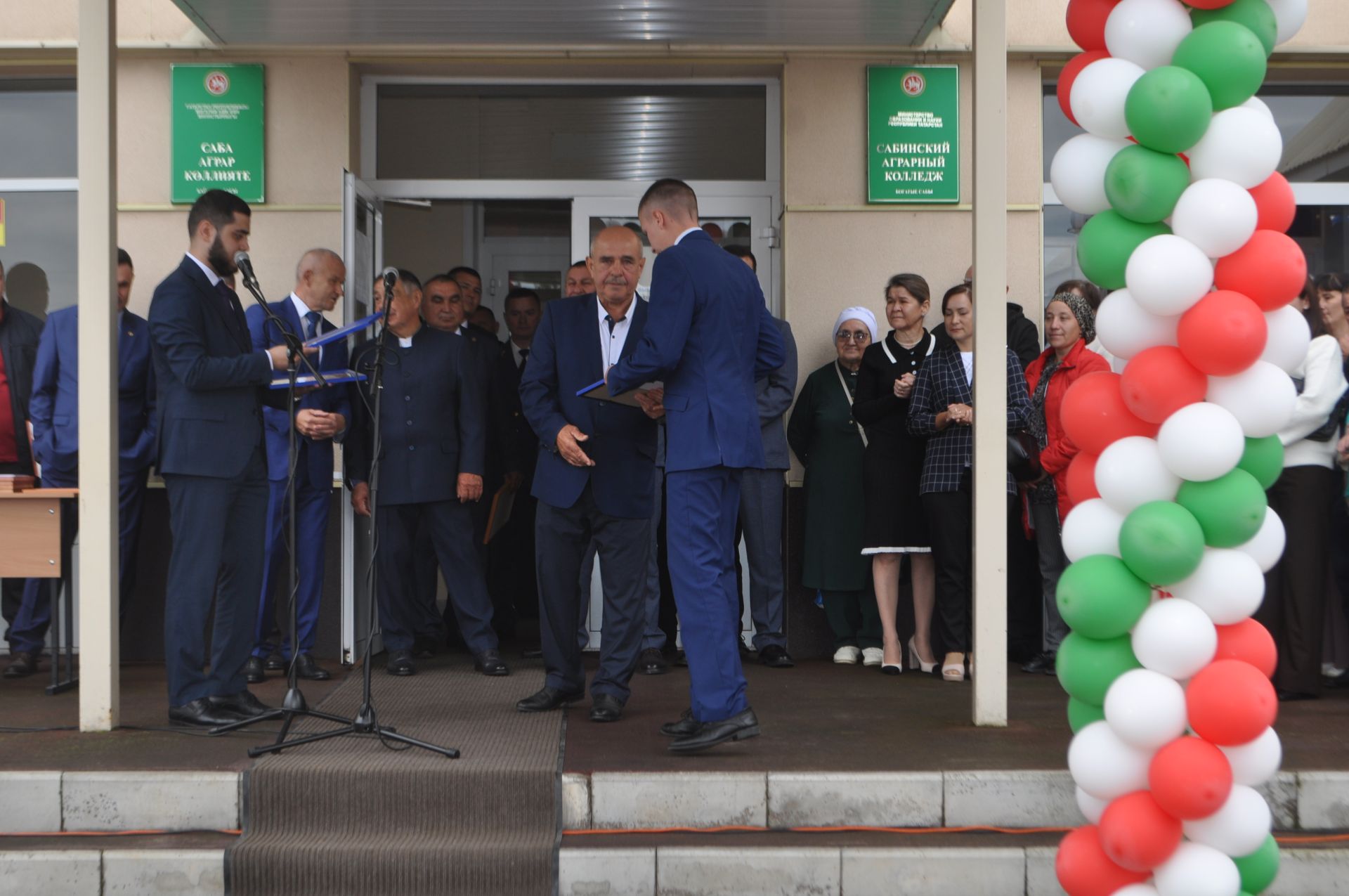 1 сентябрь көнне Саба аграр көллияте «Белем көнен» бәйрәм итте