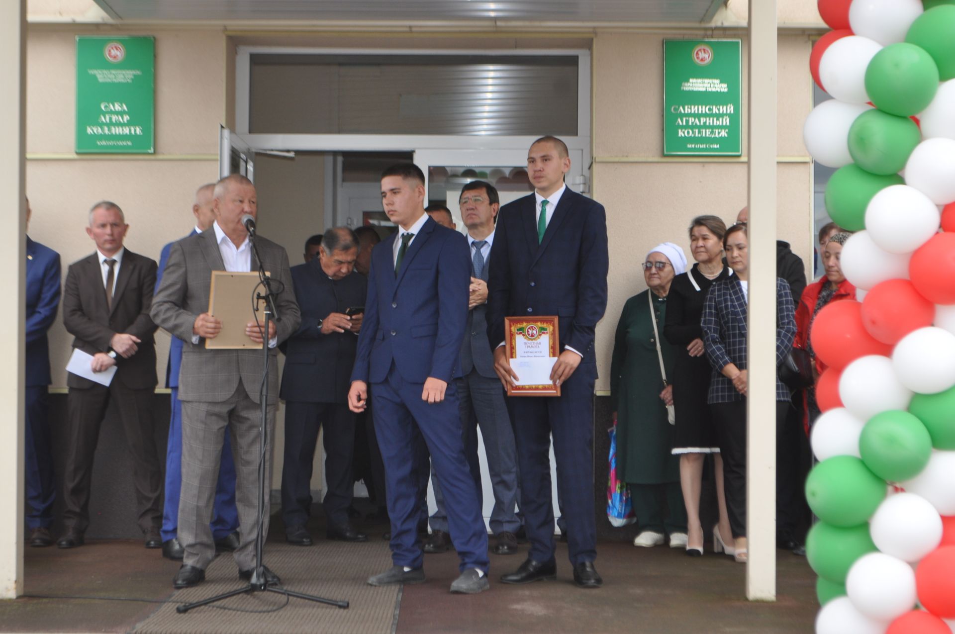 1 сентябрь көнне Саба аграр көллияте «Белем көнен» бәйрәм итте