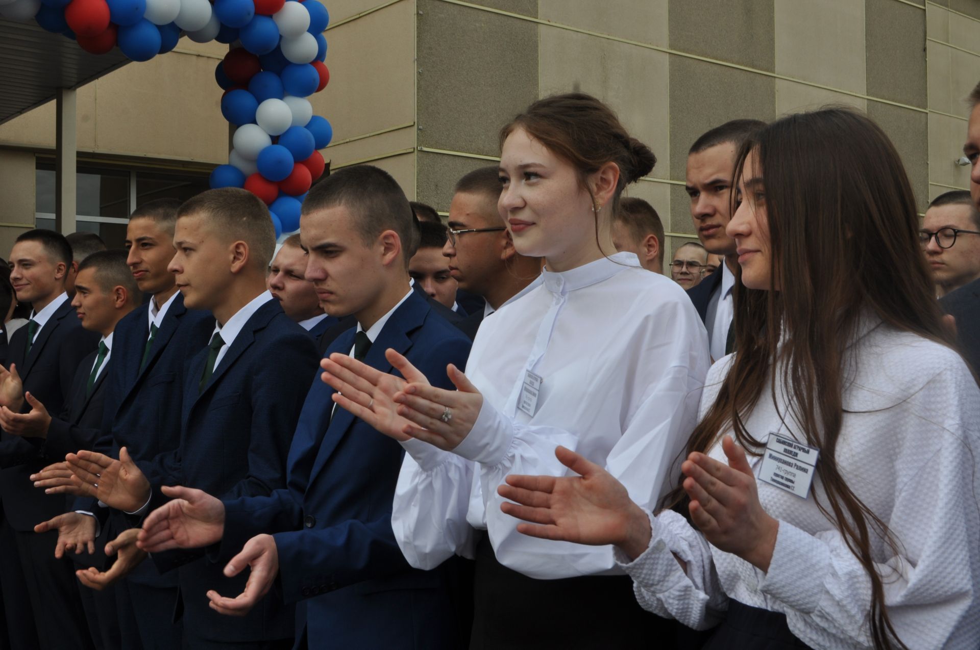 1 сентябрь көнне Саба аграр көллияте «Белем көнен» бәйрәм итте