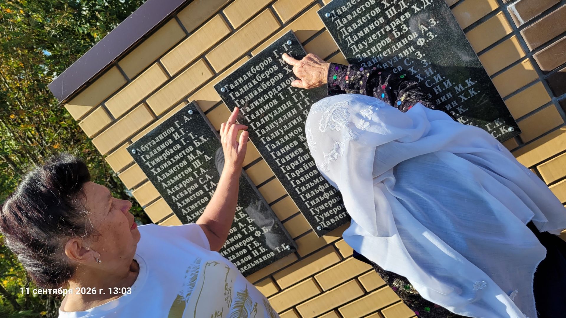 «Сабайда әбинең балачак эзләре буйлап...»: Сәрбиҗамал нәселенең язмышы һәм туганлык җепләре