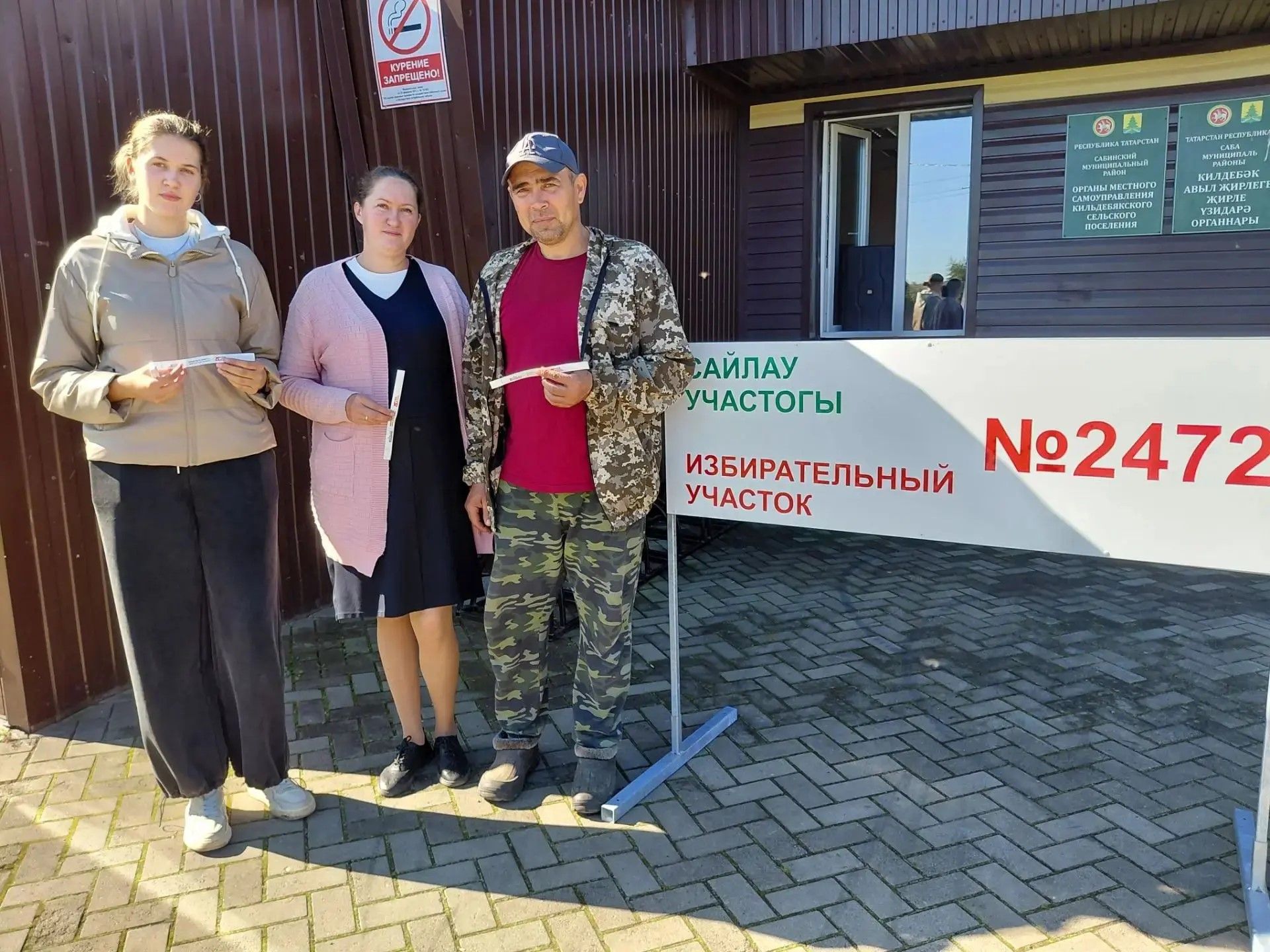 Килдебәк авыл җирлегендә сайлаучыларның 50%тан артыгы гражданлык бурычын үтәде