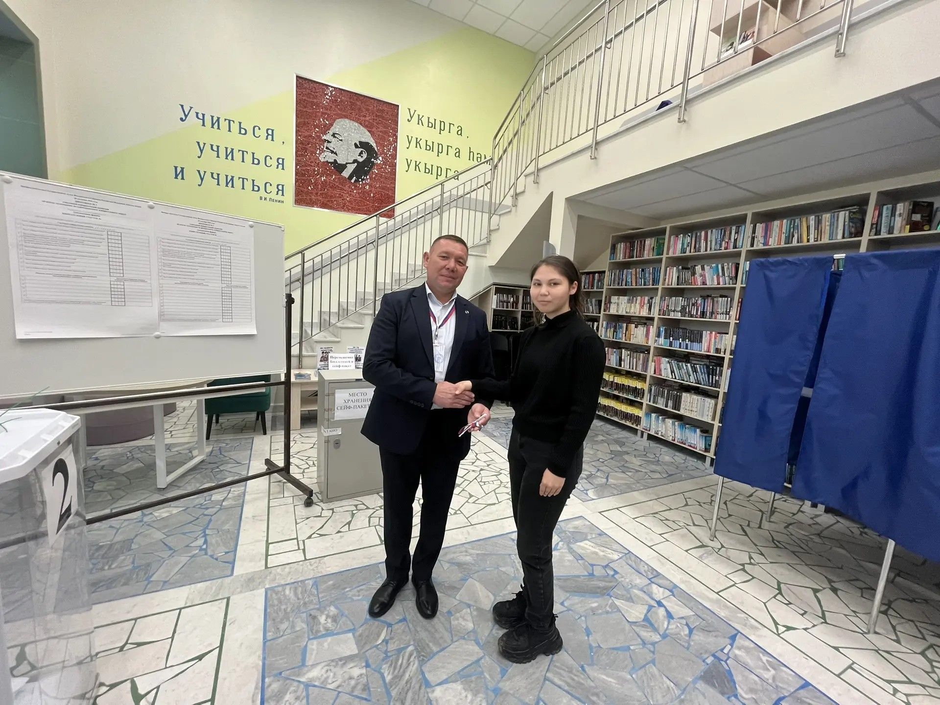 Район китапханәсендәге сайлау участогында сайлаучыларның 50 проценты тавыш биргән