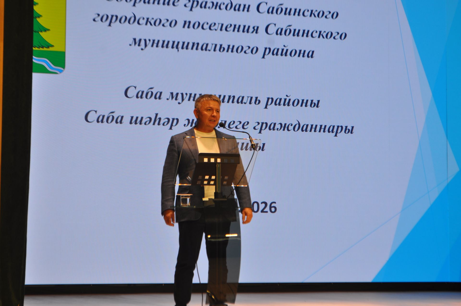 Саба шәһәр җирлеге гражданнары җыены узды/фоторепортаж
