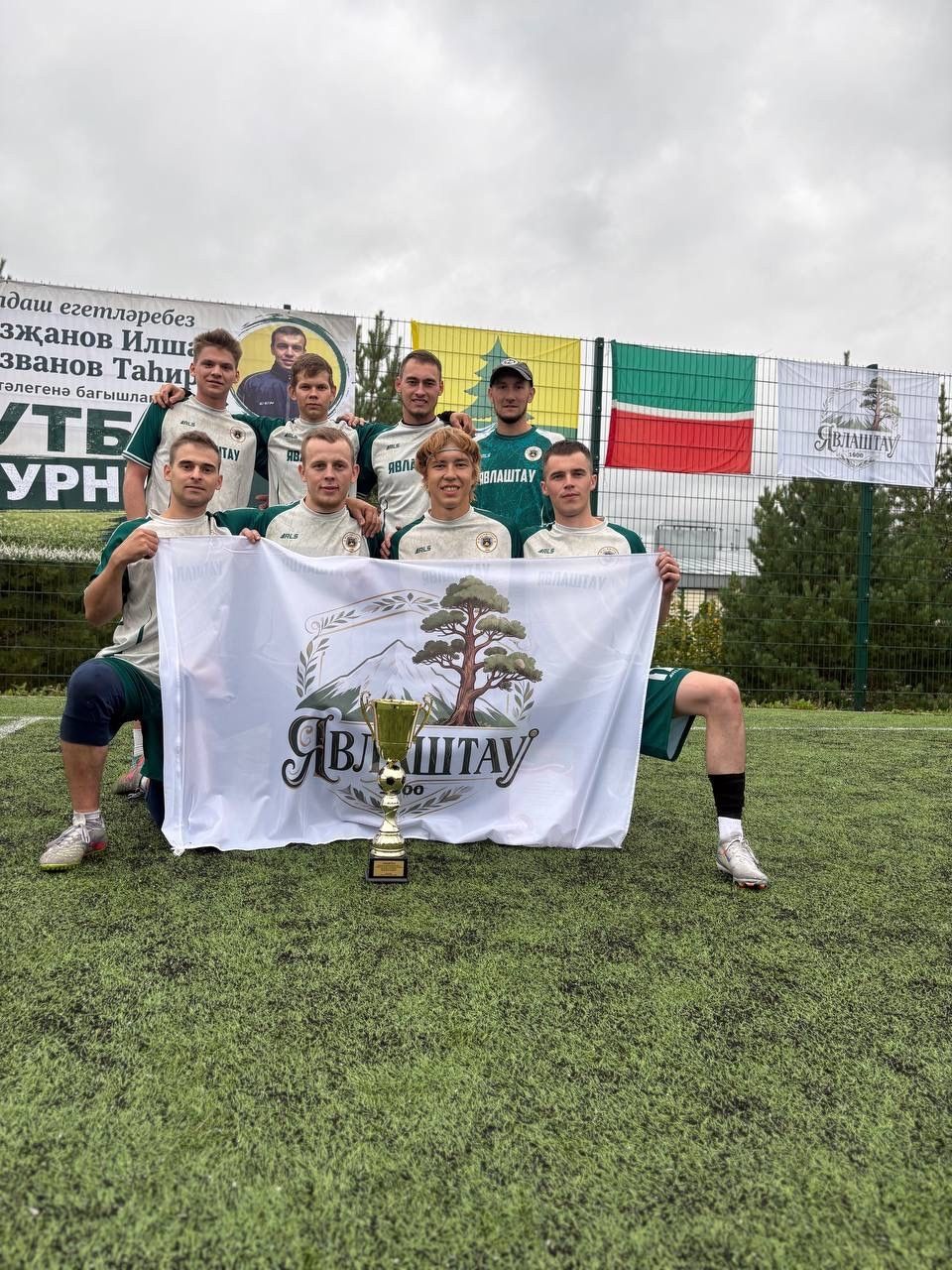 Батырлык һәм спорт бердәмлеге: Явлаштауда  мини-футбол турниры узды