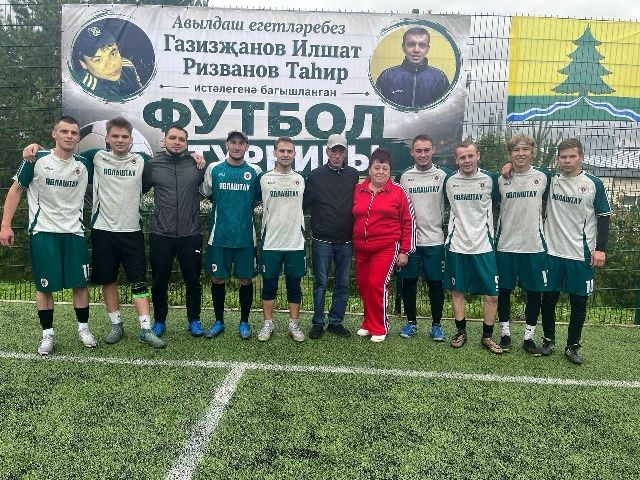 Батырлык һәм спорт бердәмлеге: Явлаштауда  мини-футбол турниры узды