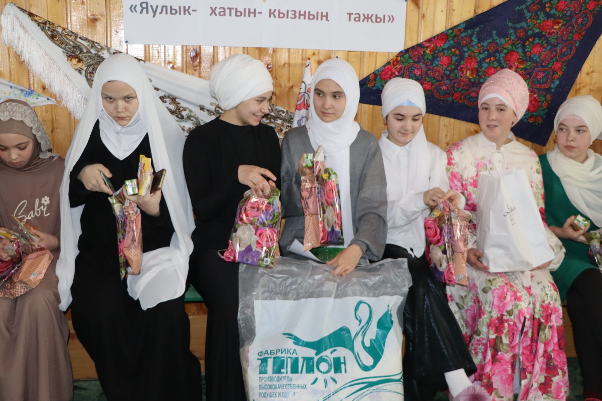 Кибәчедә балалар өчен Коръән уку бәйгесе