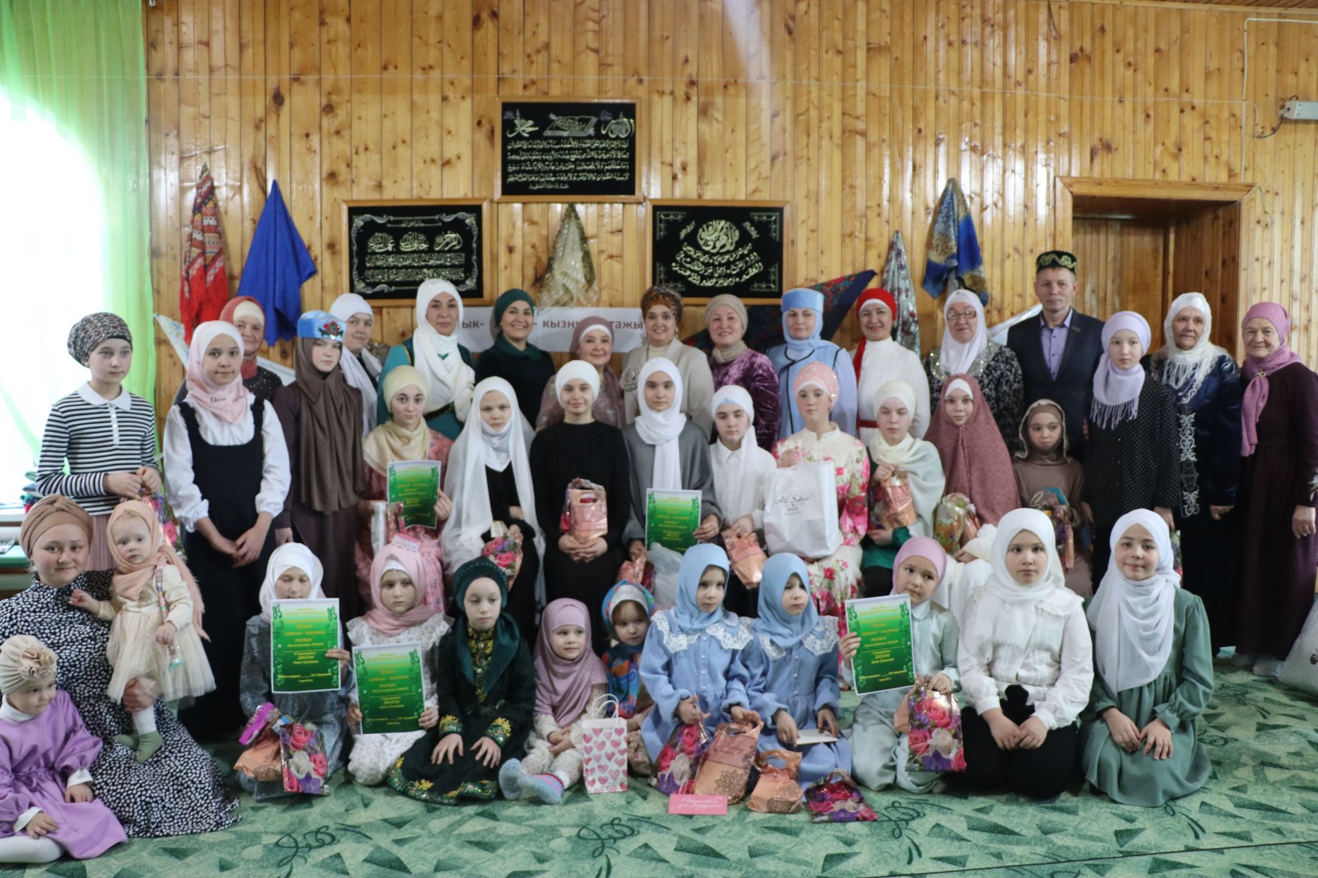 Кибәчедә балалар өчен Коръән уку бәйгесе