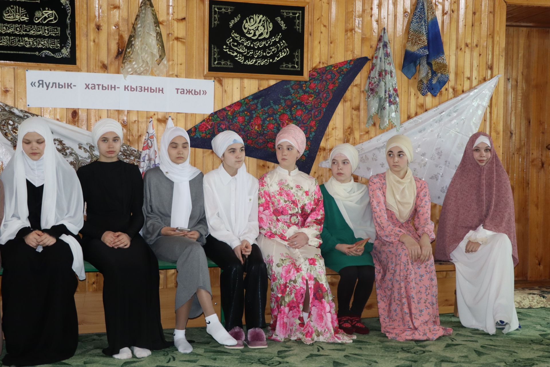 Кибәчедә балалар өчен Коръән уку бәйгесе