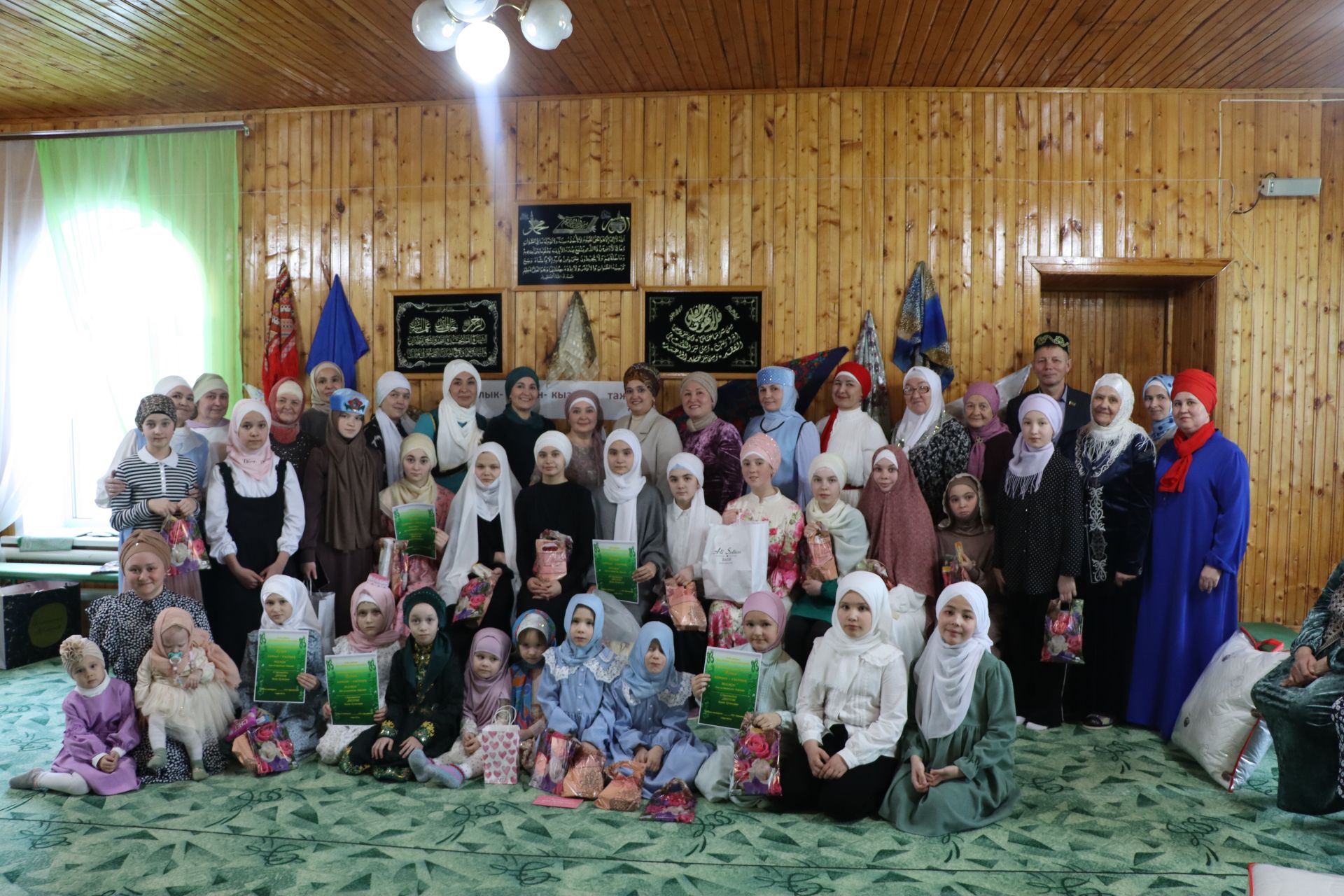 Кибәчедә балалар өчен Коръән уку бәйгесе