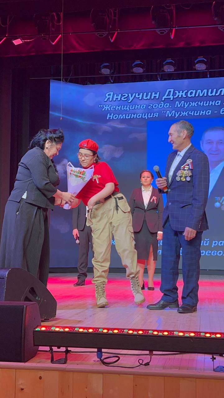 Халыкара хатын-кызлар көне уңаеннан район мәдәният йортында узган бәйрәм чарасыннан фоторепортаж