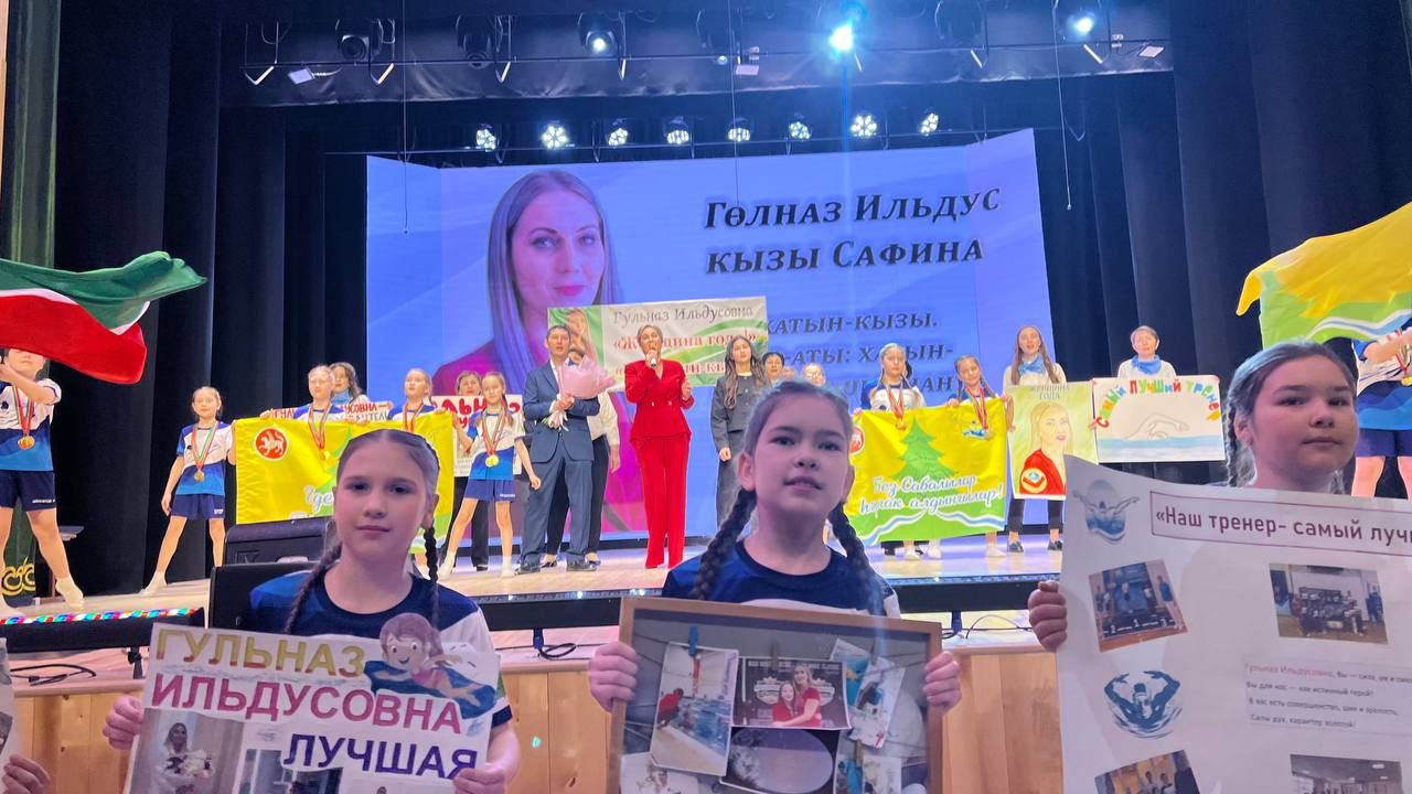 Халыкара хатын-кызлар көне уңаеннан район мәдәният йортында узган бәйрәм чарасыннан фоторепортаж