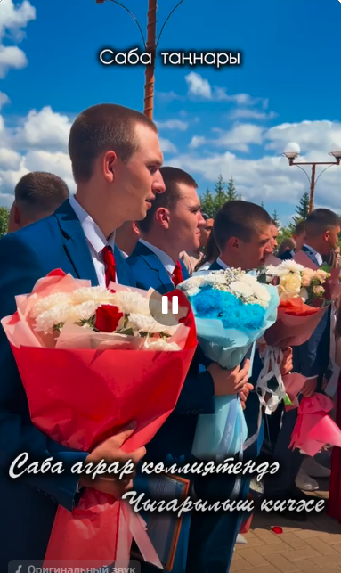 Саба аграр көллиятендә чыгарылыш кичәсе узды