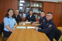 Алар кешеләрне яклаучы да, саклаучы да