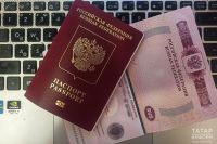 Чит ил паспортын өч көн эчендә ничек алып була?