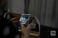 Татарстанда яшәүче интернет челтәрендә бер кыз белән танышып, 2,3 миллион сум акчасыннан мәхрүм калган