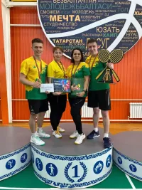 Балтачта муниципаль хезмәткәрләр командалары арасында бадминтон буенча турнир узды