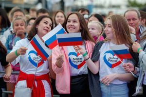 Россия  көне белән!