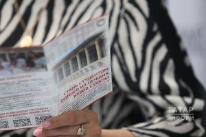 Татарстанда уку йортларына кабул итү буенча кайнар линия элемтәсе эшли башлый