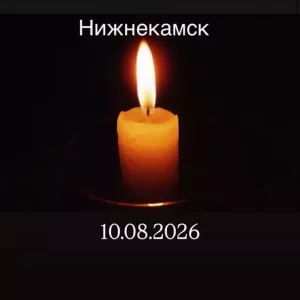 Татарстанда фаҗига: Түбән Камадагы һөҗүмдә үлүчеләр саны 13 кешегә җитте
