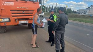 «Автобус» чарасы бара