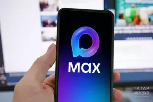 Татарстан кунакханәләрне «Макс» платформасына актив тоташтыра