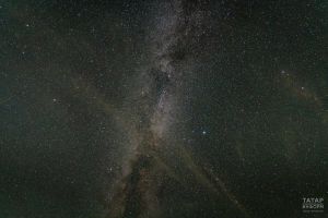 4 август көненә йолдызнамә