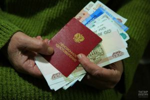 Татарстан төзүчеләренең пенсиягә билгеләнгән яшьтән иртәрәк чыгу мөмкинлеге бар