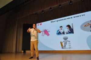 Заманча инициативалы укытучылар форумы - 2026/фоторепортаж