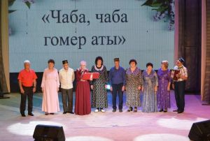 Мәдәният хезмәткәрләре һәм «Тулган ай» коллективы Шәмәрдәндә тернәкләнүчеләрнең күңелен күрде