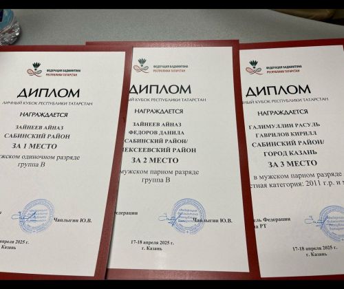 Саба бадминтончылары уңышы