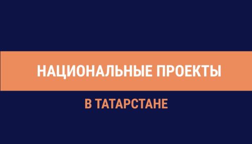 Татарстанда илкүләм проект буенча янгынга каршы 1,8 км яңа полосалар салынган