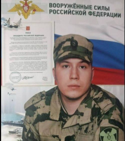 «Ир егетләр - Ватан сагында»