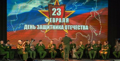 23 февраль - Ватанны саклаучылар көне