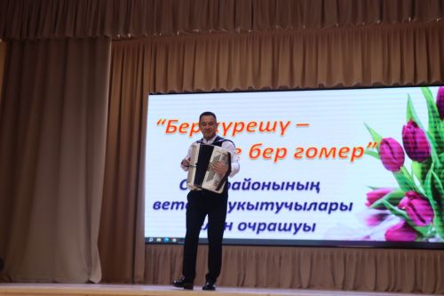 Саба урта мәктәбендә 70 яшьтән югары булган ветеран укытучыларның очрашуы узды