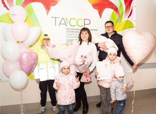 Саба районы ЗАГС бүлегендә 100нче бала теркәлде