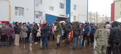 Махсус хәрби операциядә һәлак булган райондашыбыз Сергей Никитинны соңгы юлга озаттылар