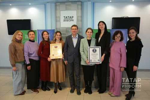 Интертат «Интеррекорд» халыкара рекордлар китабына һәм Россия рекордлары реестрына керде