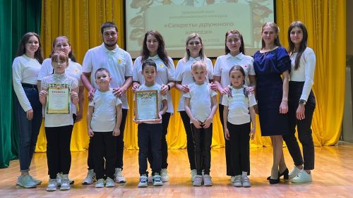 Лесхозда «Дус сыйныф серләре» узды