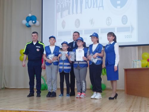 Юлларда сак булыгыз...