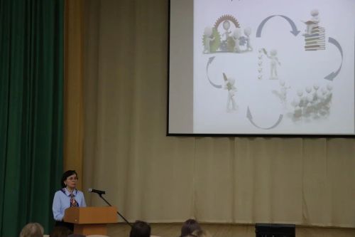 Педагоглар стажировка үтте