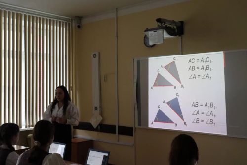 Педагоглар стажировка үтте